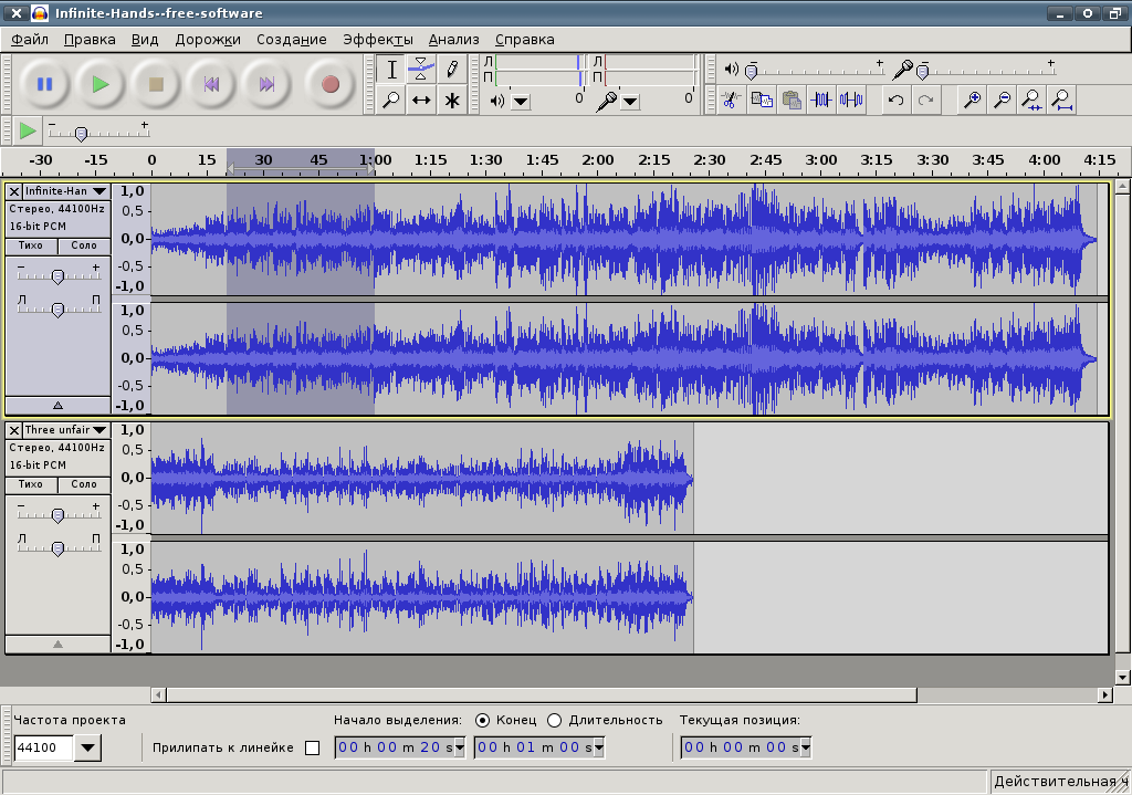 lame library for audacity mac 64bit